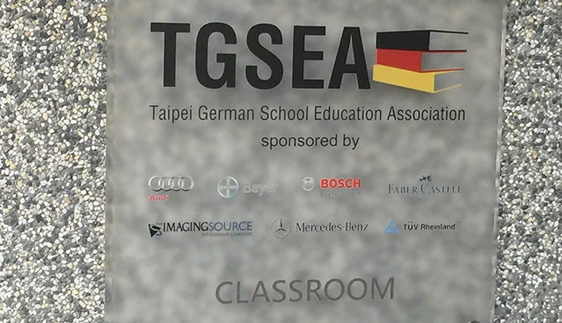 The Imaging Source is proud to sponsor the Taipei European School