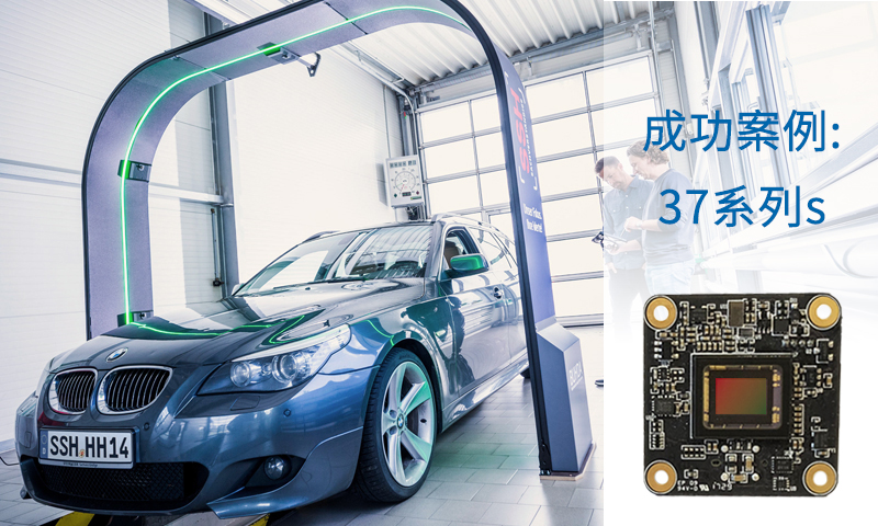 板級相機與電腦視覺記錄冰雹損害: 快速理賠讓消費者受惠 板級相機與電腦視覺記錄冰雹損害: 快速理賠讓消費者受惠