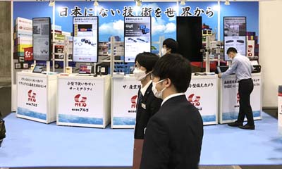 TIS 工业相机系列于RoboDEX Nagoya 展出 TIS 工业相机系列于RoboDEX Nagoya 展出