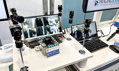 Trade Show Highlights: ARGO at AI Expo Tokyo (Spring) 2023 Trade Show Highlights: ARGO at AI Expo Tokyo (Spring) 2023