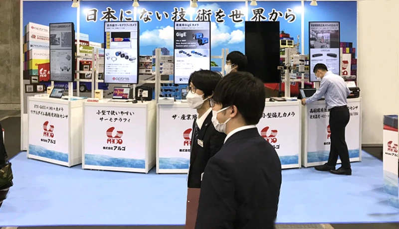 Imaging Source产品在RoboDEX名古屋展会上展出