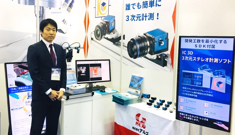 ARGO Corp. Sales Representative, Yuya Nishida, at ELECTROTEST JAPAN.