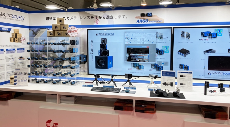 In addition to the over 100 industrial cameras on display, Argo also exhibited several industry-relevant demos at their booth.